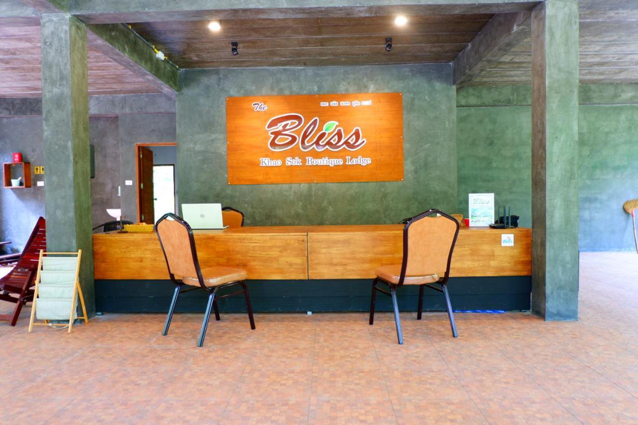 The Bliss Khao Sok Boutique Lodge Khao Sok National Park 外观 照片